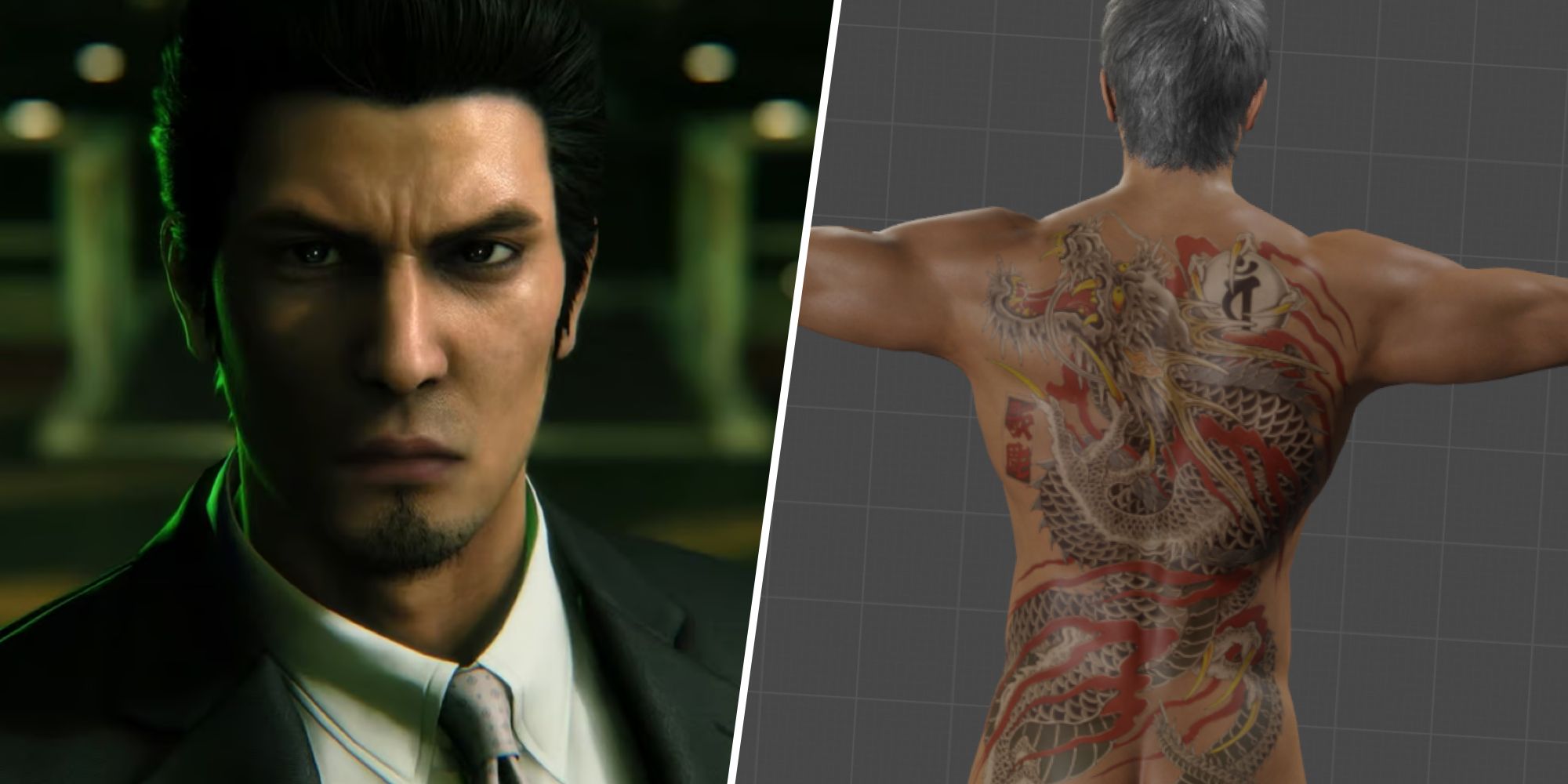 Kiryu Tattoo